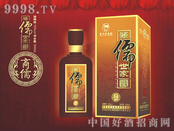 酱儒世家-商儒